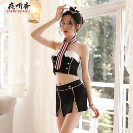 性感情趣内衣黑色空姐制服夜店激情用品透视性感露背诱惑套装代发