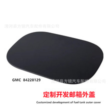 �m��� GMC �I�� �������w 84228129 ���Ϳ��w��
