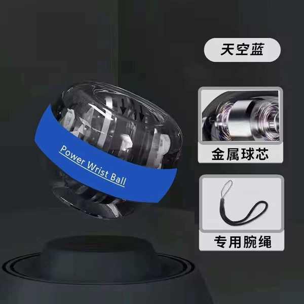 Orchid [normal without light] starts spinning in 5s - comes with a wrist strap - the same style as the star