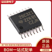 AM26C32IPWR TSSOP-16 ��·��־�������оƬRS-485/RS-422оƬIC