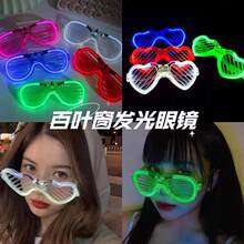 �羳���Q�W�t�l����~�����Rҹ��led���������������ưɚ���Ɍ�