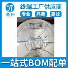 BM8563ESA SOP8*����NƬ/�·����݂�����оƬ���Ԫ����ģ�K