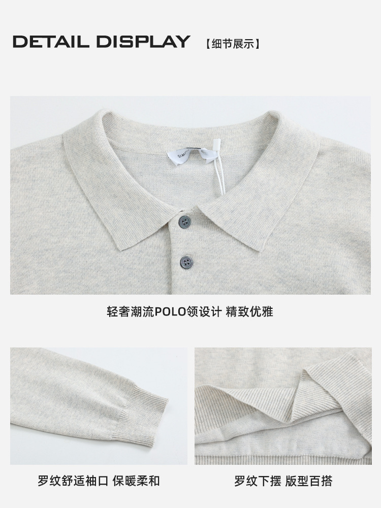 La ropa de hombre de estilo antiguo estilo alto polo polo jersey suéter hombre otoño invierno casual versátil camisa de manga larga hombre