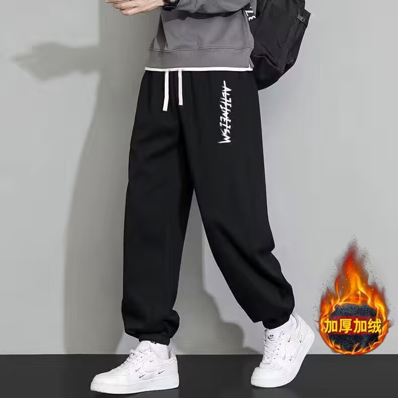 Al hemp rope leggings [velvet] black