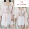 3957 shallow powder (robe+belt)