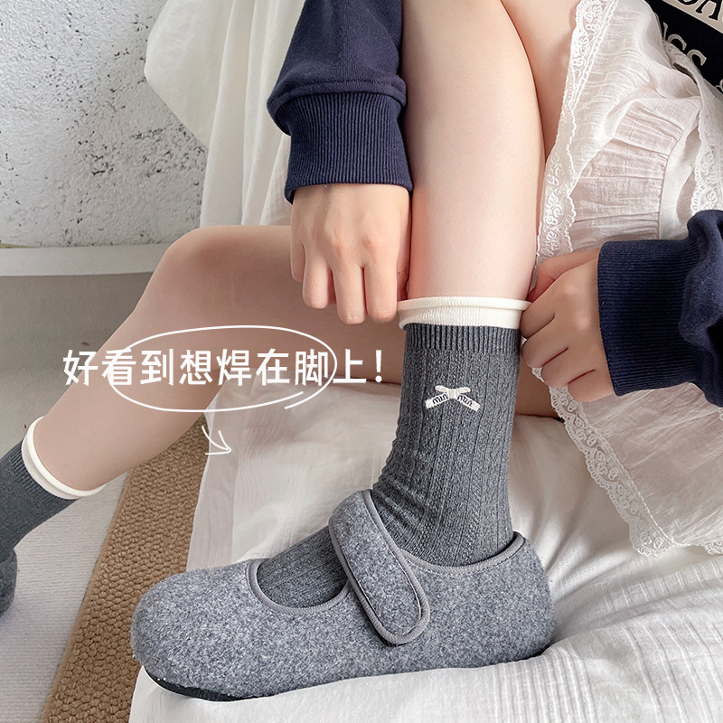 卷边蝴蝶结袜子女秋冬中筒袜 女士拼色miu系芭蕾风堆堆袜诸暨女袜|undefined
