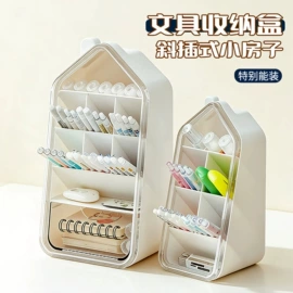 保鲜盒、饭盒;收纳盒;衣钩/挂钩
