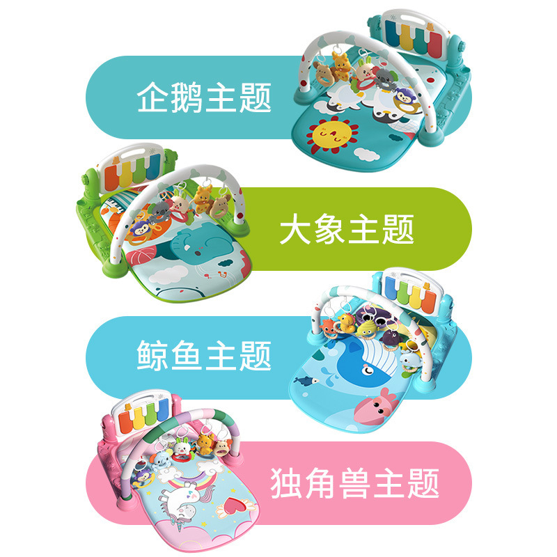 Juegos de pedal para bebés de venta transfronteriza 0 - 18 meses estantes de gimnasio de música para bebés de piano