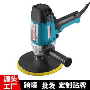 Car polishing machine car beauty waxing machine polishing tile floor scratch repair glaze sealing machine electric grinding machine
