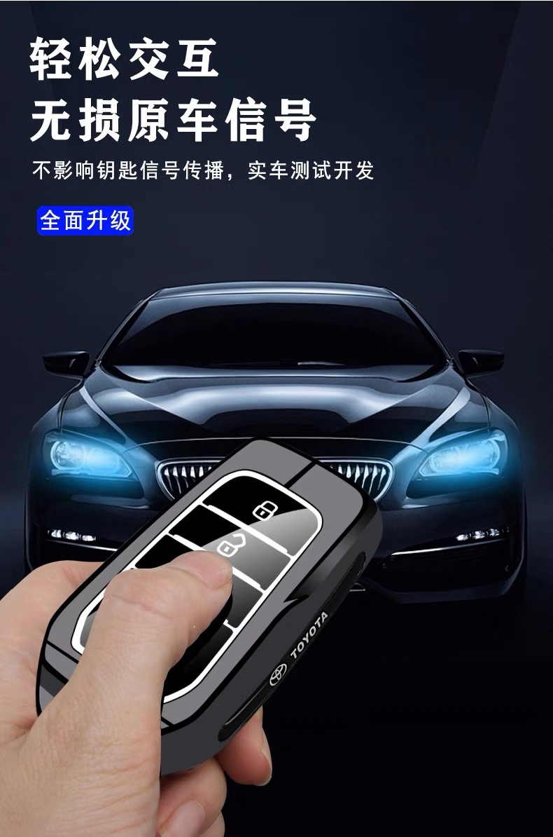 Suitable for Toyota Key Cover Ralink Chr Wilanda Asia Dragon Lingfang Lingshang Platinum 4X Car Buckle Bz3 Shell