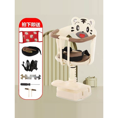 seat, adjustable height, front-mounted: Child seat shed