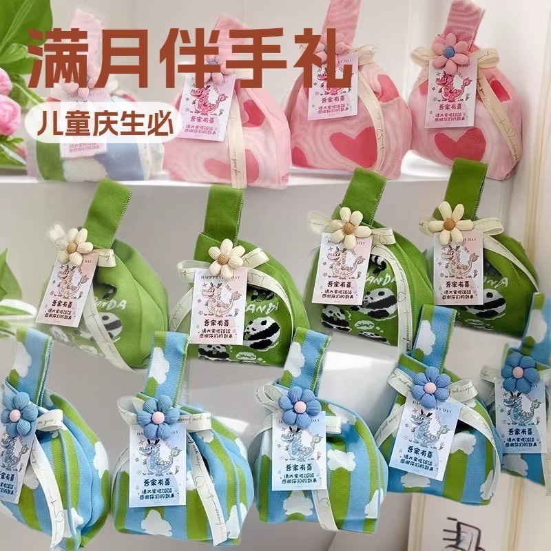 2026ins爆款手提包飞织包手提袋女士毛线包水桶包百搭休闲包礼品