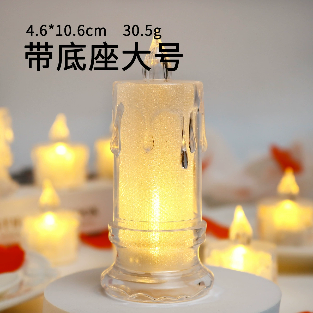 LED Mini Electronic Candle Light, Transparent Shell, Multiple Sizes & Set Options