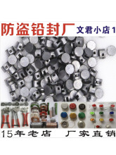 һUˮ늱yUⶹIU⾀UQ͹LOGO