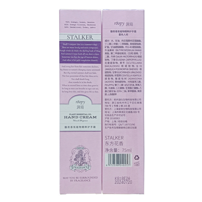 微信图片_20210916103131