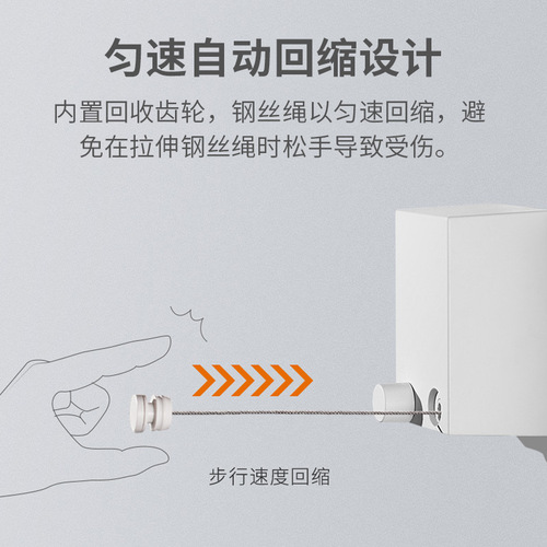 No punching retractable invisible clothesline Indoor and outdoor balcony clothes drying rack clothes drying artifact clothes drying rod