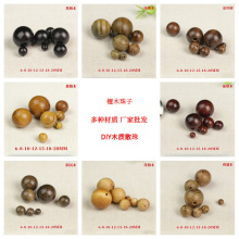 �S�����l�G̴��̴�°�̴�㻨��ľ�ִ�diy����ɢ��6-20MM����ľ��