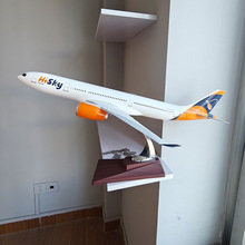 1:100�տ�A330-200Hisky�����񺽿ͻ��ɻ�ģ�� չ������ڼ�58cm