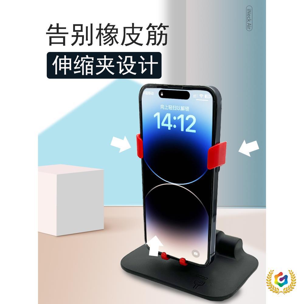 ▧自动摇步器静音手机刷步计步运动左右刷步数可充电摇摆