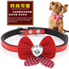 Pet collar teddy puppy cat's neck circle pet jewelry lace bow with drilling dog and dog collar