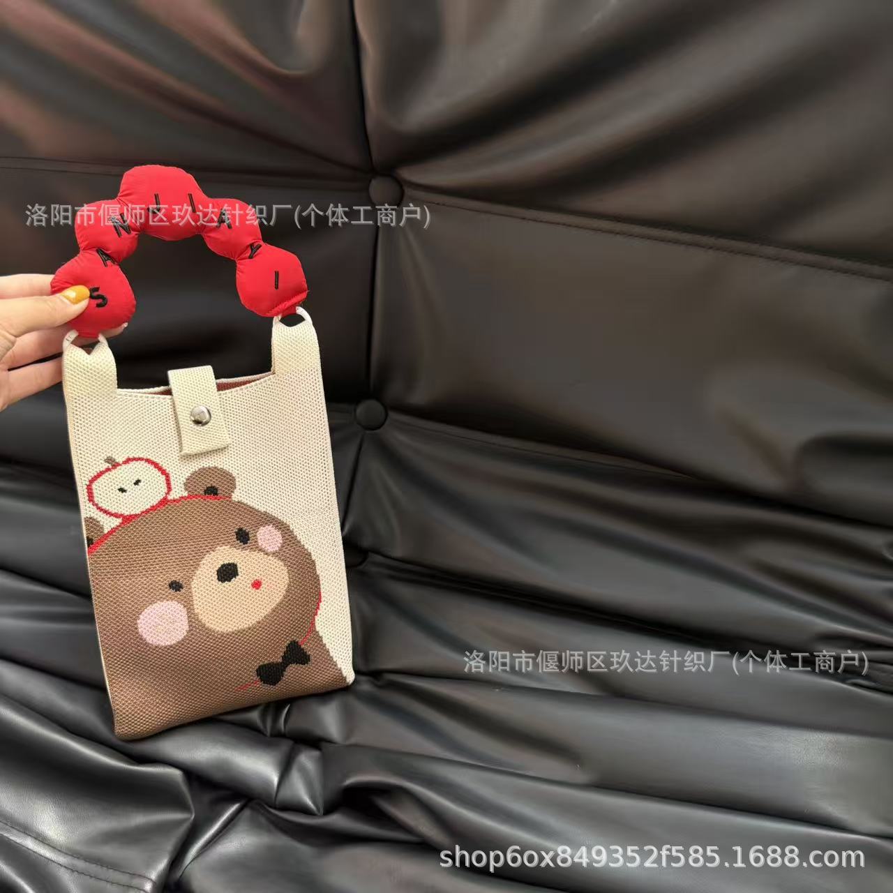 S-애플베어 + 레드 핸들