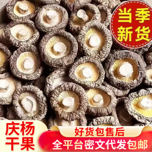 ���l �㹽�������Ź����_��Ģ��������ʳ�þ���ɽ�񽡿���ަ���