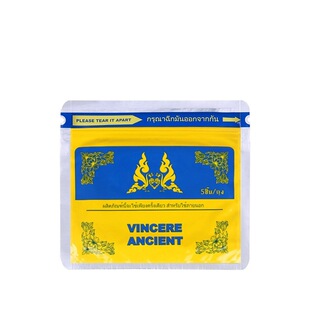 General trading Thailand Vincere Ancient shoulder neck sticker steam hot stickers imported and relieved cervical spine 5