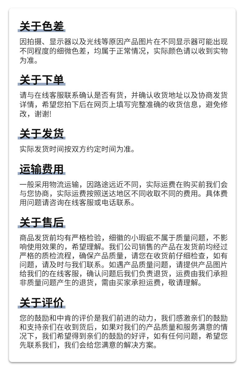 详情2_05