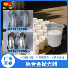 �����R�撁��Ϟ���ٱ����Чȥ�����X�Ͻ𒁹�Һ���P��X�Ē���{