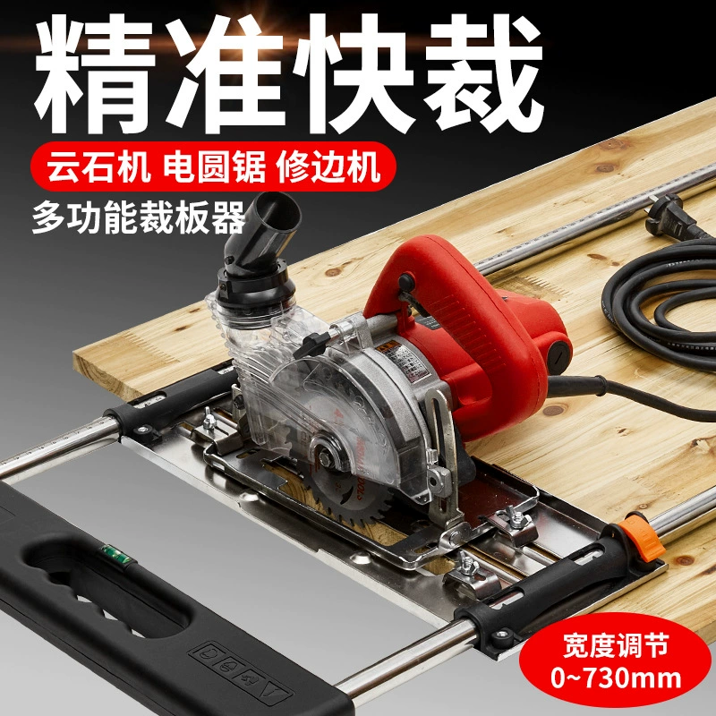 Деревообрабатывающая разделочная доска артефакт мраморный станок для резки ручная пила модификация нижней пластины многофункциональная позиционирующая доска инструмент для украшения рамы