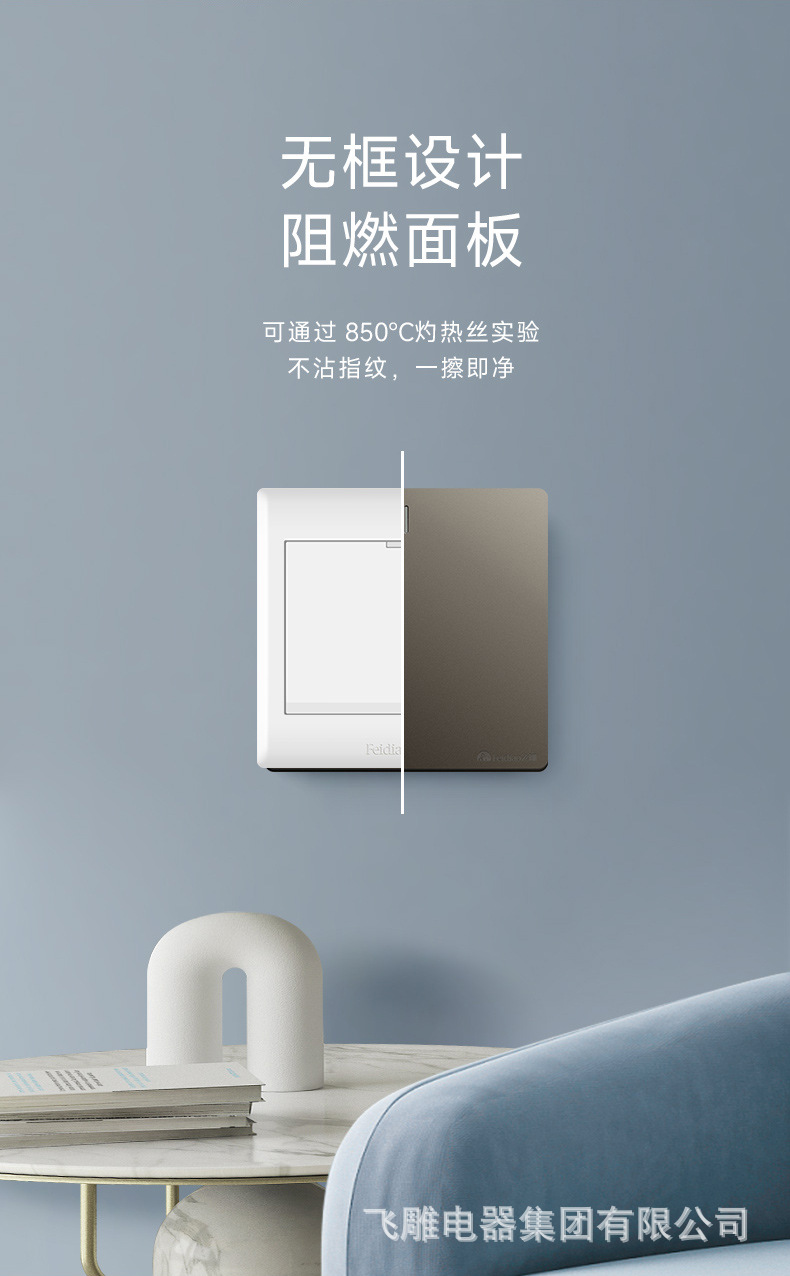 A7灰_15.jpg