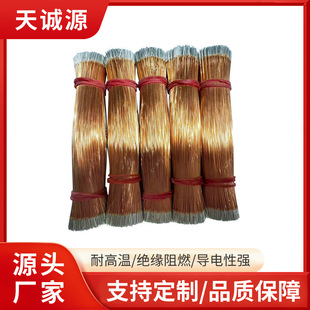 ��֧�~ֱ���۰��������1.2mm�⏽���^�B�Ӿ������~о�͟ጧ��
