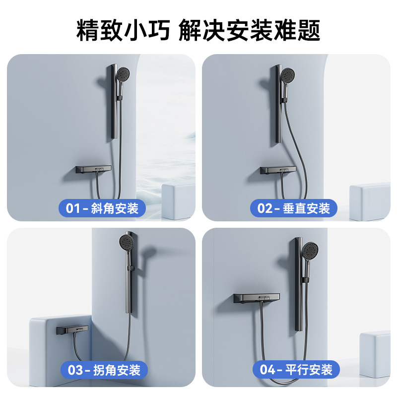 Nueva pistola de color crema gris simple ducha juego de ducha botón grifo de bañera dividida mesa de almacenamiento barra elevadora