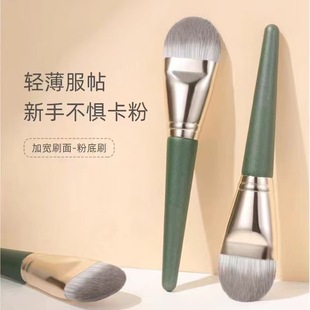 �G녷۵�ˢ�����ε׊yˢ�o�۲��Է۷۵�Һ���yˢ���y���߷�����Ĥ