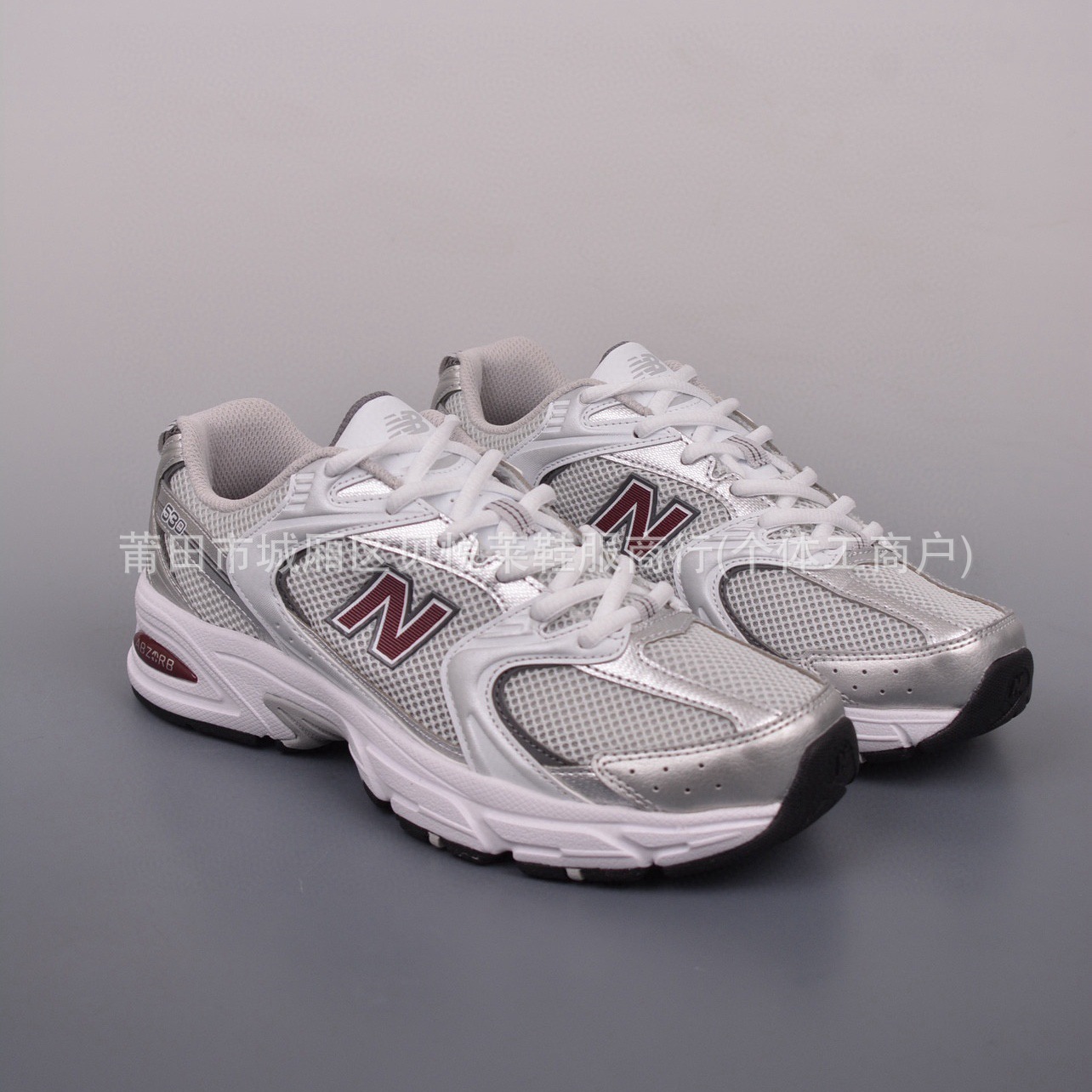 실버 버건디(여성화)