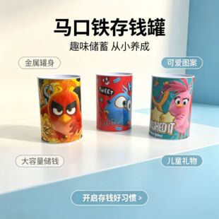 ��ͨ�R���F���X�ރ�ͯ���M�ɳ��A�ν��ك���ބ������X�ռ{�F��