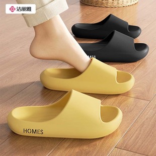 ������eva�ļ�ͨ�Û���ЬŮ2026�¿��ļ��Ӽ��҃�ԡ��ϴ�������