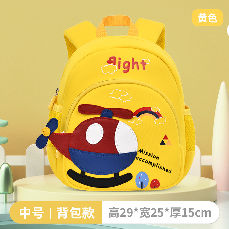 Nuevo Avión de dibujos animados kindergarten schoolbag bebé niño niña mochila imprimible anti-perdida mochila para niños