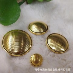 金歌補助材料縞中空銅質レトロ高級金属手縫いボタンスーツシャツ風衣コートボタン