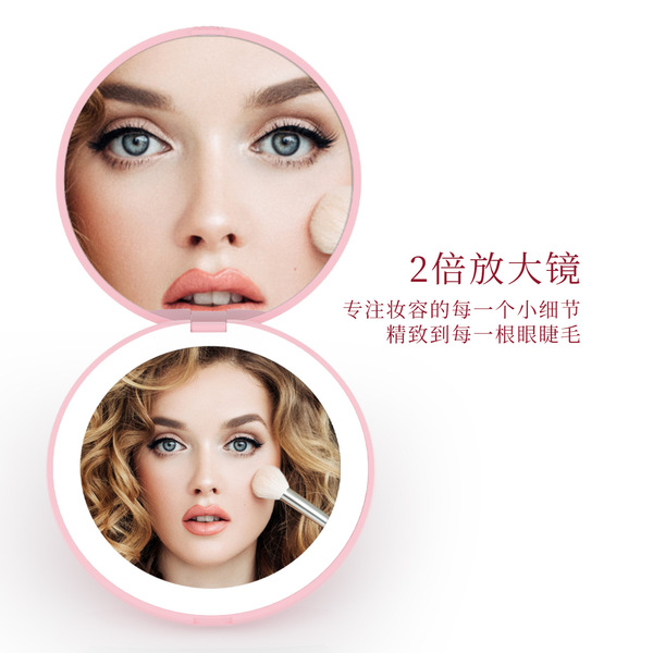 handheld folding small round mirror