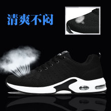 ��Ʒ�ļ�͸��W���\�����e��Ь��ʿ��|�WЬ��Ь��ͯ��Ь�п�