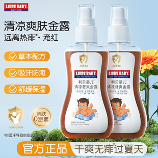 ��ؐ�냺����¶���F�ݱ��澏���ˬ�w�����ˮ��ͯ������ˬ��ˮ