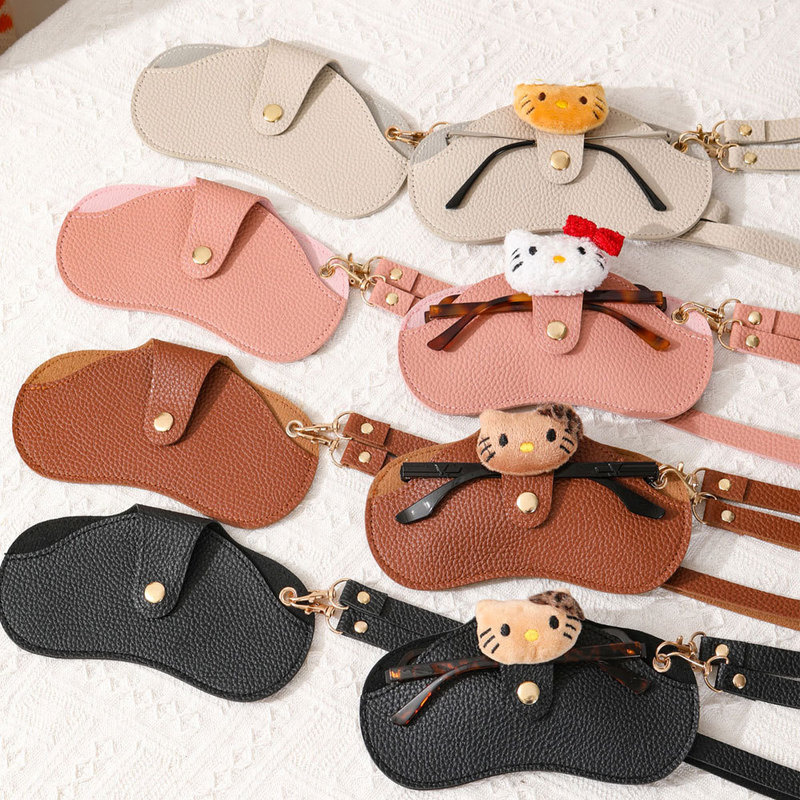 Leopard Print Kt Cat Eyeglasses Case, Portable and Cute, High-End Style Sunglasses Case, Eyeglasses Storage Bag, Protective Cover