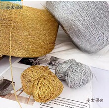 �̽��l����ë���b�ɫ����ᘿ���z�l�����y���l�A���h��̫��