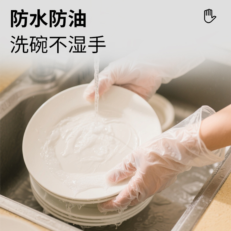 Gran por mayor Ingke desechable guantes de PVC de grado alimenticio cocina de catering horneado dental belleza antideslizante antiadherente