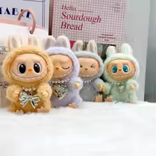 模造真珠のラブネックレスラブブ人形 17 センチメートルアクセサリー diy 手織りマルチスタイルジュエリー|undefined