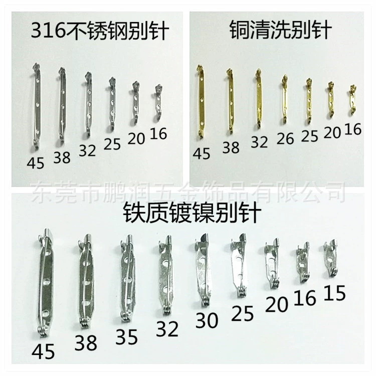 316 нержавеющая сталь железо медь булавка металлическая брошь простая булавка пряжка булавка DIY аксессуары для одежды Большая Булавка