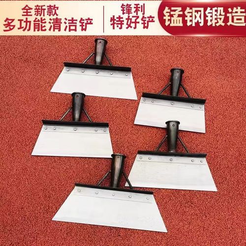 Manufacturer manganese steel blade household agricultural livestock saw blade steel blade multi-function thickened cleaning blade wholesale