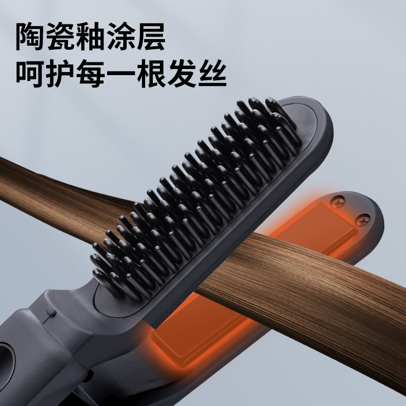 ワイヤレスヘアストレートニングコーム、両用、火傷防止、長持ち、ツーインワン小型前髪矯正プレート、ミニストレートプレートクリップ|undefined