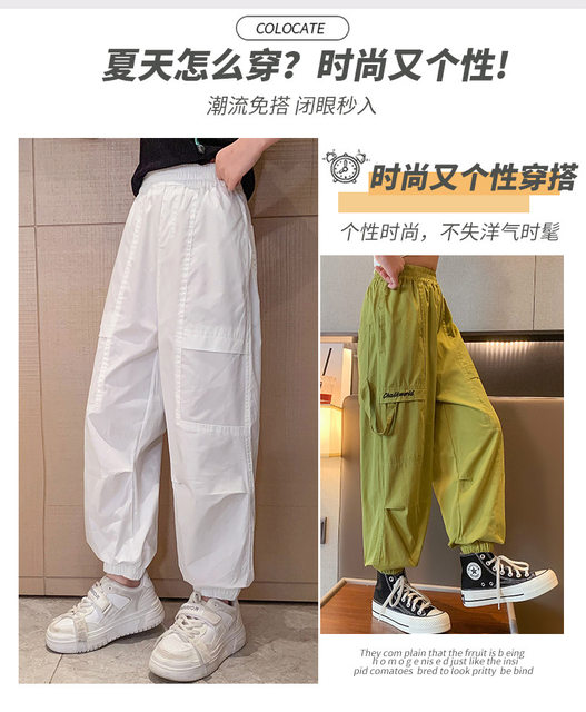 Pantalones Cargo Deportivos Para Niños - Estilo Casual Suelto, Ideales Para El Día A Día Y Deporte